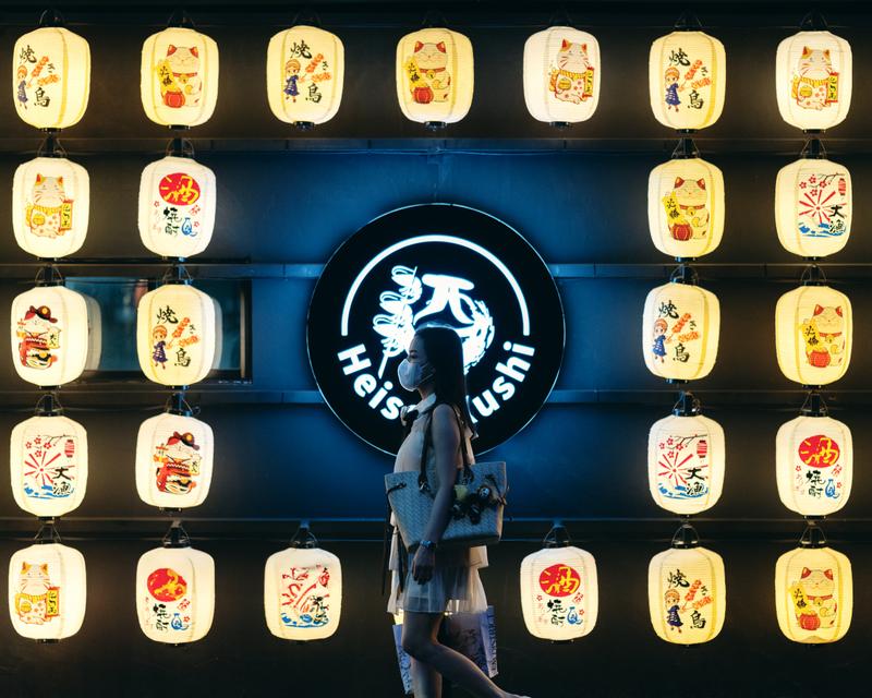 Lantern Wall